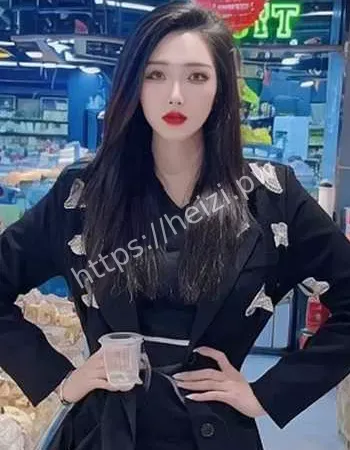 女配